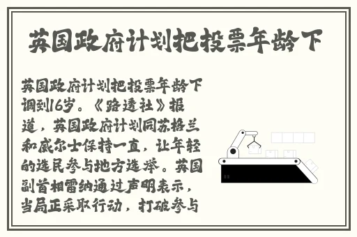 青草草在线
